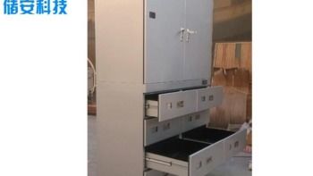 最新辦公設(shè)備新品推薦 智能自動(dòng)化控制設(shè)備選購指南