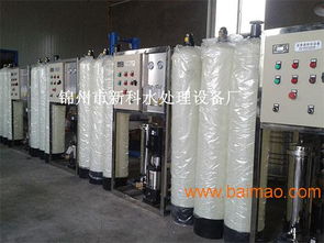 遼寧錦州水處理設備 專業廠家與市場行情解析